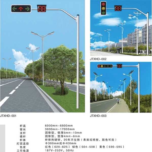 Single-Arm Traffic Signal Pole With Hot-Dip Galvanization